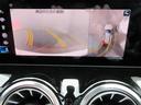 B200d AMGライン AMGレザーエクスクルーシブPKG クラシックレッド/ブラックレザー アドバンスドPKG 360度カメラ HUD レーダーセーフティP ナビゲーションP 前後ドラレコ 禁煙車 ディーラー整備車両(25枚目)