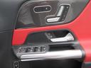 B200d AMGライン AMGレザーエクスクルーシブPKG クラシックレッド/ブラックレザー アドバンスドPKG 360度カメラ HUD レーダーセーフティP ナビゲーションP 前後ドラレコ 禁煙車 ディーラー整備車両(30枚目)