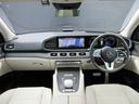 ＧＬＳ４００ｄ　４マチック　ＡＭＧライン　ワンオーナー　マキアートベージュレザーシート　ブラウンウォールナットウッドトリム　パノラマサンルーフ　ＡＭＧスタイリングＰ　ＡＭＧ２１ＡＷ　Ｂｕｒｍｅｓｔｅｒ　純正前後ドラレコ　禁煙車（15枚目）