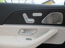 ＧＬＳ４００ｄ　４マチック　ＡＭＧライン　ワンオーナー　マキアートベージュレザーシート　ブラウンウォールナットウッドトリム　パノラマサンルーフ　ＡＭＧスタイリングＰ　ＡＭＧ２１ＡＷ　Ｂｕｒｍｅｓｔｅｒ　純正前後ドラレコ　禁煙車（38枚目）