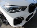 X5 xDrive 35d Mスポーツ エアサスペンション ENERGY22AW サンルーフ ドライビングダイナミクスP プラスP コーヒーブラウンレザー ブラウンファインウッド 4ゾーンAC ソフトクローズドア 純正前後ドラレコ 禁煙車 中古車画像_4