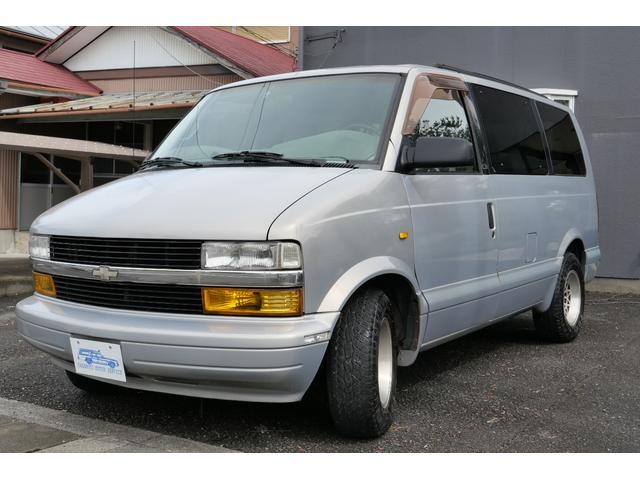 シボレーアストロ 　２ＷＤ　オリジナルカラー（2枚目）