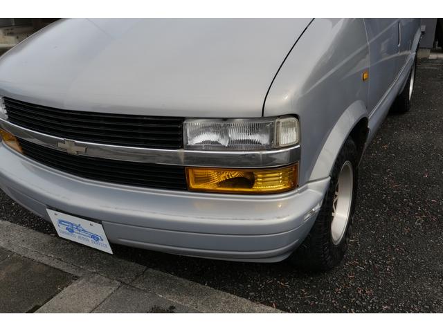 シボレーアストロ 　２ＷＤ　オリジナルカラー（8枚目）
