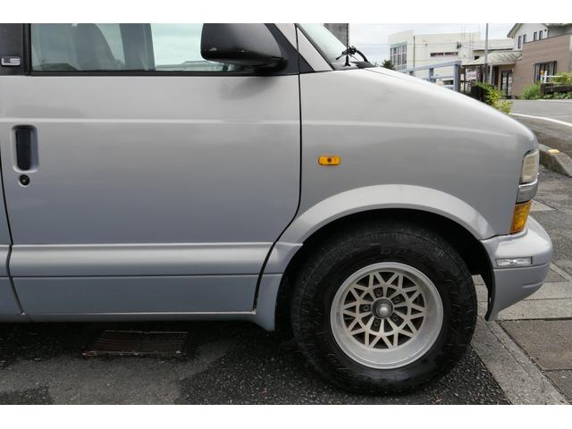 シボレーアストロ 　２ＷＤ　オリジナルカラー（17枚目）
