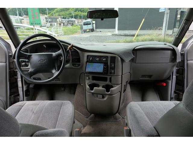 シボレーアストロ 　２ＷＤ　オリジナルカラー（26枚目）