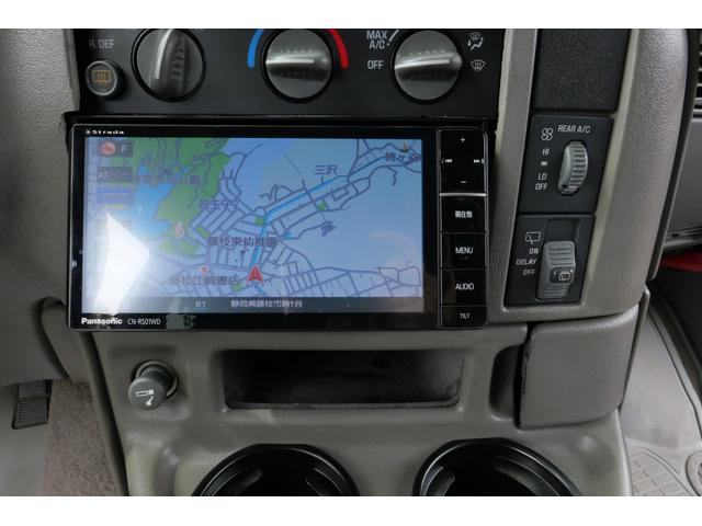 シボレーアストロ 　２ＷＤ　オリジナルカラー（29枚目）