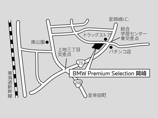 ＢＭＷ ２シリーズ