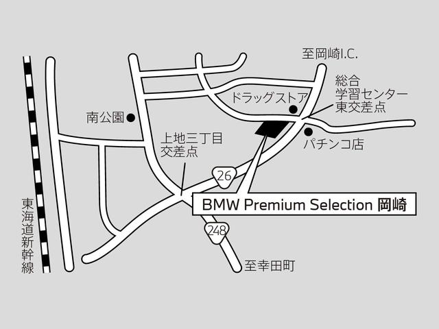 ｘＤｒｉｖｅ　２０ｄ　Ｍスポーツ　４ＷＤ　被害軽減ブレーキ　ＰＷバックドア　フルセグ地デジ　全周カメラ　前席シートヒーター　前後障害物センサー　１オナ　Ｒカメラ　ナビＴＶ　レーンキープアシスト　ＣＤ　禁煙　クルコン　自動駐車　記録簿(31枚目)