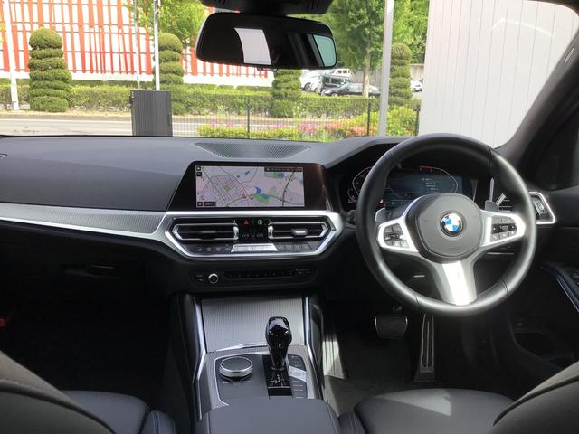 ＢＭＷ ３シリーズ