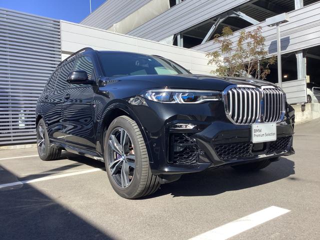 ＢＭＷ Ｘ７