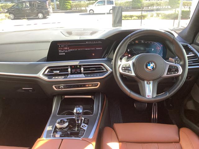 ＢＭＷ Ｘ７