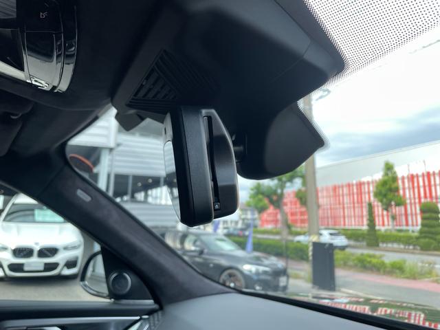 ＸＭ ベースグレード　弊社デモカー　ベースグレード　ブラックレザー　２３ＡＷ　Ｂｏｗｅｒｓ＆Ｗｉｌｋｉｎｓ　プリズムルーフ　　全周囲カメラ　ヘッドアップディスプレイ　前後センサー　シートヒーター／クーラー　シートマッサージ（35枚目）