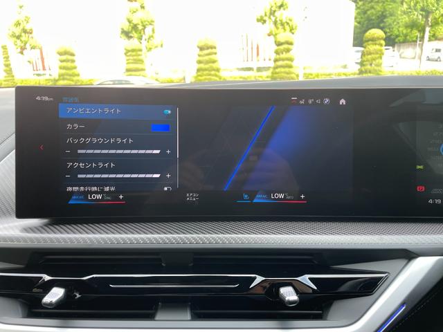 ＸＭ ベースグレード　弊社デモカー　ベースグレード　ブラックレザー　２３ＡＷ　Ｂｏｗｅｒｓ＆Ｗｉｌｋｉｎｓ　プリズムルーフ　　全周囲カメラ　ヘッドアップディスプレイ　前後センサー　シートヒーター／クーラー　シートマッサージ（41枚目）