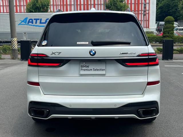 Ｘ７ ｘＤｒｉｖｅ　４０ｄ　Ｍスポーツ　弊社デモカー　スカイラウンジパノラマガラスサンルーフ　ブラウンレザー　シートヒーター＆エアコン　全周囲カメラ　ｈａｒｍａｎ／ｋａｒｄｏｎ　前席シートベンチレーション　保冷温カップホルダー（13枚目）