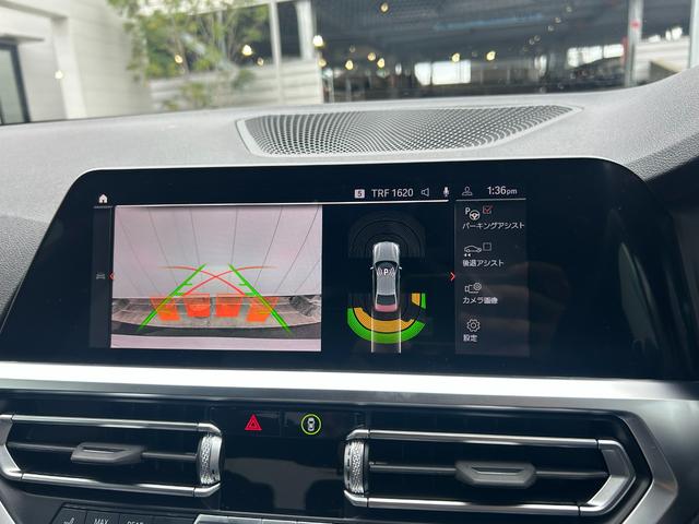 ３シリーズ ３２０ｄ　ｘＤｒｉｖｅ　Ｍスポーツ　弊社買取車　アダプティブクルーズコントロール　マトリクスＬＥＤヘッドライト　シートヒーター　パワーバックドア　前後ドライブレコーダー　社外フルセグＴＶチューナー　純正１８インチＡＷ（33枚目）