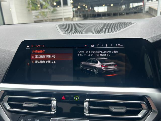 ３シリーズ ３２０ｄ　ｘＤｒｉｖｅ　Ｍスポーツ　弊社買取車　アダプティブクルーズコントロール　マトリクスＬＥＤヘッドライト　シートヒーター　パワーバックドア　前後ドライブレコーダー　社外フルセグＴＶチューナー　純正１８インチＡＷ（37枚目）