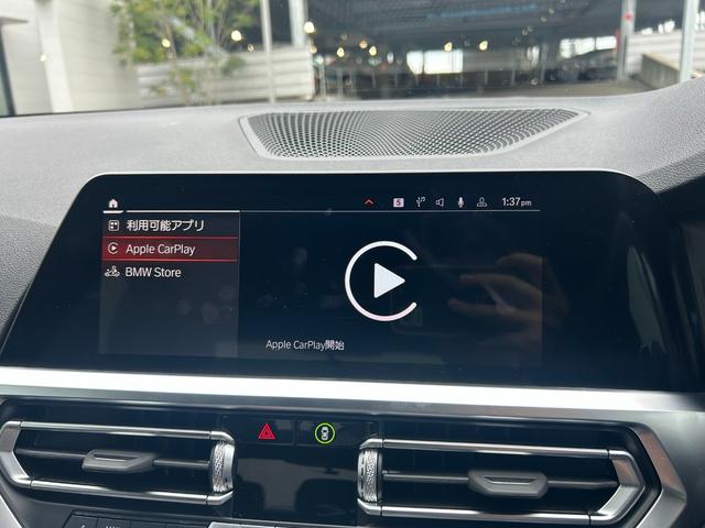 ３シリーズ ３２０ｄ　ｘＤｒｉｖｅ　Ｍスポーツ　弊社買取車　アダプティブクルーズコントロール　マトリクスＬＥＤヘッドライト　シートヒーター　パワーバックドア　前後ドライブレコーダー　社外フルセグＴＶチューナー　純正１８インチＡＷ（38枚目）