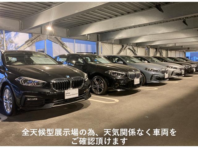 ３シリーズ ３２０ｄ　ｘＤｒｉｖｅ　Ｍスポーツ　弊社買取車　アダプティブクルーズコントロール　マトリクスＬＥＤヘッドライト　シートヒーター　パワーバックドア　前後ドライブレコーダー　社外フルセグＴＶチューナー　純正１８インチＡＷ（61枚目）