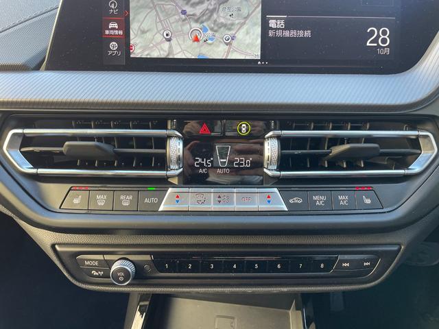 １シリーズ １１８ｄ　Ｍスポーツ　当社試乗車　ブラックレザー内装　前席左右シートヒーターＡｐｐｌｅＣａｒＰｌａｙ　ワイヤレスチャージング　アクティブクルーズコントロール　電動テールゲート　純正１８インチアルミ（33枚目）