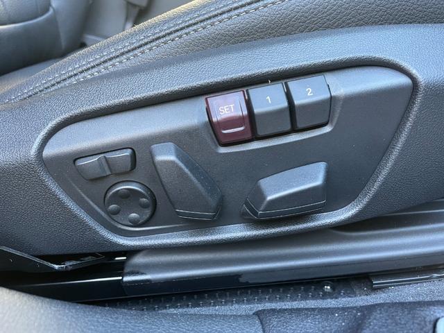 １シリーズ １１８ｄ　Ｍスポーツ　当社試乗車　ブラックレザー内装　前席左右シートヒーターＡｐｐｌｅＣａｒＰｌａｙ　ワイヤレスチャージング　アクティブクルーズコントロール　電動テールゲート　純正１８インチアルミ（40枚目）