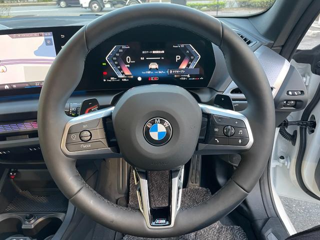 2シリーズ 220dグランクーペ Mスポーツ 買取車 テクノロジーパッケージ アダプティブMサスペンション 前席左右シートヒーター アダプティブLEDヘッドライト 360°ビュー ヘッドっプディスプレイ(23枚目)