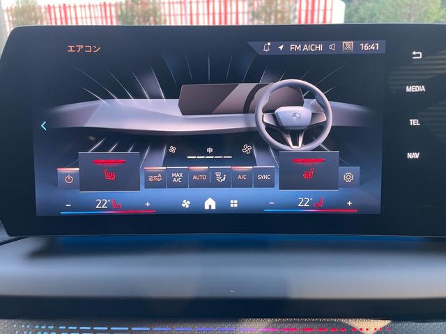 2シリーズ 220dグランクーペ Mスポーツ 買取車 テクノロジーパッケージ アダプティブMサスペンション 前席左右シートヒーター アダプティブLEDヘッドライト 360°ビュー ヘッドっプディスプレイ(30枚目)