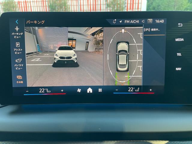 2シリーズ 220dグランクーペ Mスポーツ 買取車 テクノロジーパッケージ アダプティブMサスペンション 前席左右シートヒーター アダプティブLEDヘッドライト 360°ビュー ヘッドっプディスプレイ(31枚目)