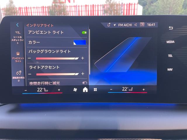 2シリーズ 220dグランクーペ Mスポーツ 買取車 テクノロジーパッケージ アダプティブMサスペンション 前席左右シートヒーター アダプティブLEDヘッドライト 360°ビュー ヘッドっプディスプレイ(34枚目)