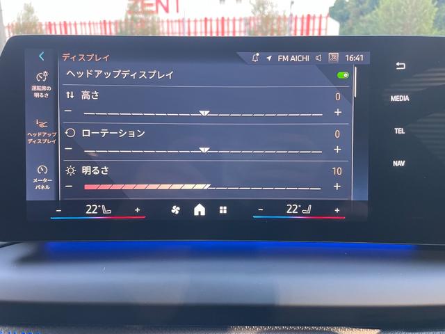 2シリーズ 220dグランクーペ Mスポーツ 買取車 テクノロジーパッケージ アダプティブMサスペンション 前席左右シートヒーター アダプティブLEDヘッドライト 360°ビュー ヘッドっプディスプレイ(35枚目)