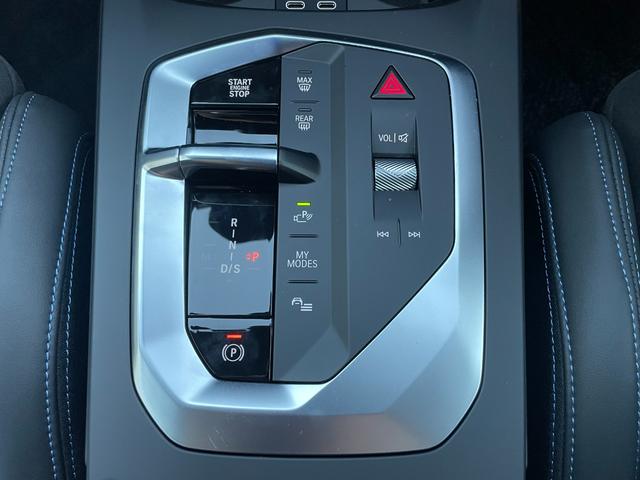 2シリーズ 220dグランクーペ Mスポーツ 買取車 テクノロジーパッケージ アダプティブMサスペンション 前席左右シートヒーター アダプティブLEDヘッドライト 360°ビュー ヘッドっプディスプレイ(37枚目)