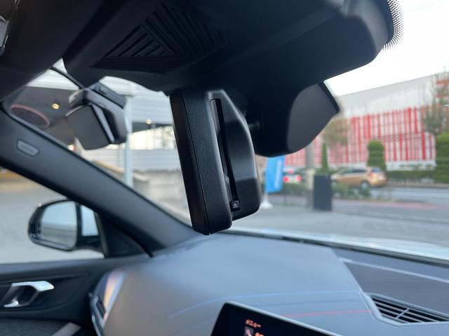 2シリーズ 220dグランクーペ Mスポーツ 買取車 テクノロジーパッケージ アダプティブMサスペンション 前席左右シートヒーター アダプティブLEDヘッドライト 360°ビュー ヘッドっプディスプレイ(39枚目)