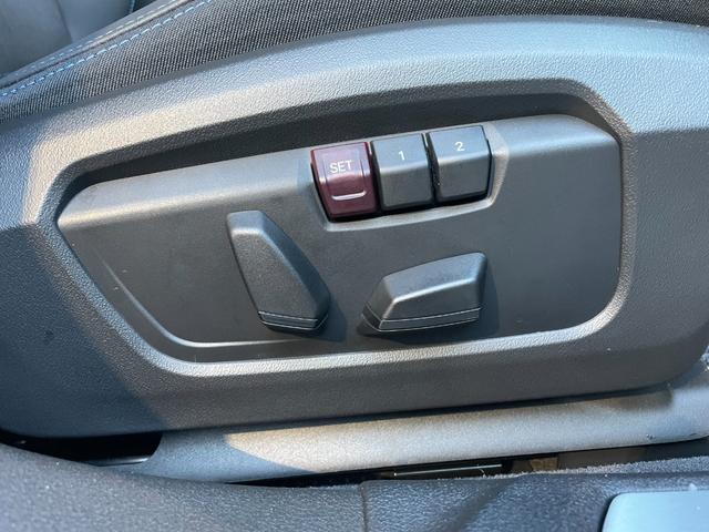 2シリーズ 220dグランクーペ Mスポーツ 買取車 テクノロジーパッケージ アダプティブMサスペンション 前席左右シートヒーター アダプティブLEDヘッドライト 360°ビュー ヘッドっプディスプレイ(41枚目)