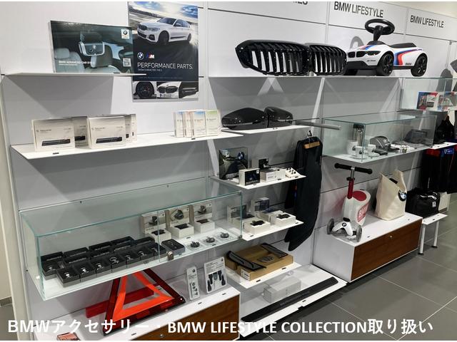 ２シリーズ ２２０ｄグランクーペ　Ｍスポーツ　買取車　テクノロジーパッケージ　アダプティブＭサスペンション　前席左右シートヒーター　アダプティブＬＥＤヘッドライト　３６０°ビュー　ヘッドっプディスプレイ（55枚目）