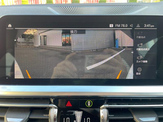 3シリーズ 320d xDriveツーリングハイラインパッケージ 買取車 ハイラインパッケージ ブラックレザー 前席左右シートヒーター 360°ビュー 電動テールゲート 純正18インチホイル 全方向カメラ スマキー 1オーナー Bカメラ BTオーディオ 電動シート(30枚目)