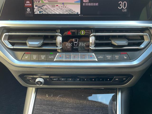 3シリーズ 320d xDriveツーリングハイラインパッケージ 買取車 ハイラインパッケージ ブラックレザー 前席左右シートヒーター 360°ビュー 電動テールゲート 純正18インチホイル 全方向カメラ スマキー 1オーナー Bカメラ BTオーディオ 電動シート(34枚目)