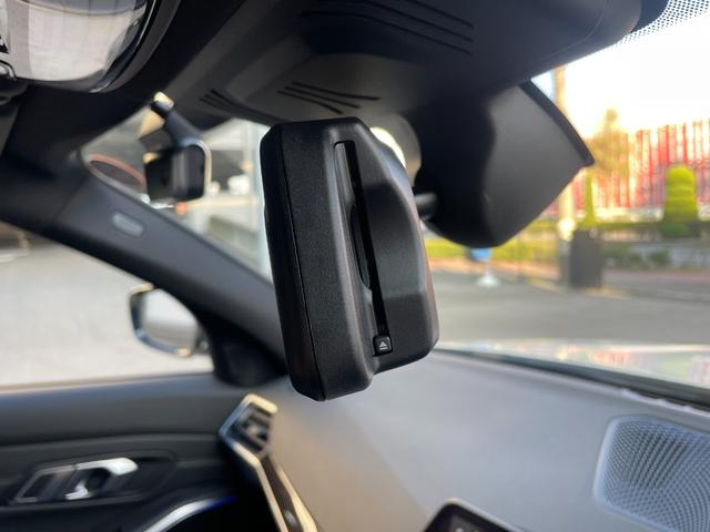 3シリーズ 320d xDriveツーリングハイラインパッケージ 買取車 ハイラインパッケージ ブラックレザー 前席左右シートヒーター 360°ビュー 電動テールゲート 純正18インチホイル 全方向カメラ スマキー 1オーナー Bカメラ BTオーディオ 電動シート(38枚目)