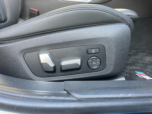 3シリーズ 320d xDriveツーリングハイラインパッケージ 買取車 ハイラインパッケージ ブラックレザー 前席左右シートヒーター 360°ビュー 電動テールゲート 純正18インチホイル 全方向カメラ スマキー 1オーナー Bカメラ BTオーディオ 電動シート(39枚目)