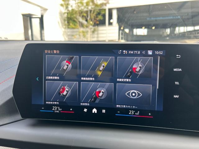 1シリーズ 120 Mスポーツ 弊社買取車両 テクノロジーパッケージ Mスポーツパッケージ ヘッドアップディスプレイ ハーフレザーシート アダプティブLEDヘッドライト 電動テールゲート キック開閉 コンフォートアクセス(33枚目)