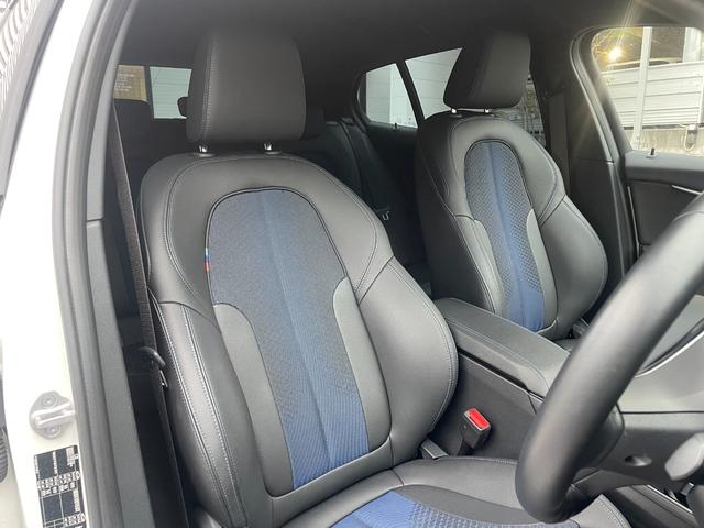 1シリーズ 118d Mスポーツ 買取車 AppleCarPlay アクティブクルーズコントロール 電動テールゲート 純正18インチアルミ オートリアゲート 運転席パワーシート ターボ オートライト パークアシスト USB接続 ナビ(21枚目)
