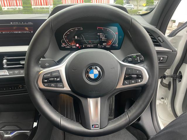 1シリーズ 118d Mスポーツ 買取車 AppleCarPlay アクティブクルーズコントロール 電動テールゲート 純正18インチアルミ オートリアゲート 運転席パワーシート ターボ オートライト パークアシスト USB接続 ナビ(23枚目)