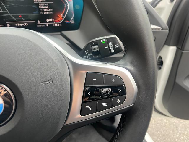 1シリーズ 118d Mスポーツ 買取車 AppleCarPlay アクティブクルーズコントロール 電動テールゲート 純正18インチアルミ オートリアゲート 運転席パワーシート ターボ オートライト パークアシスト USB接続 ナビ(25枚目)