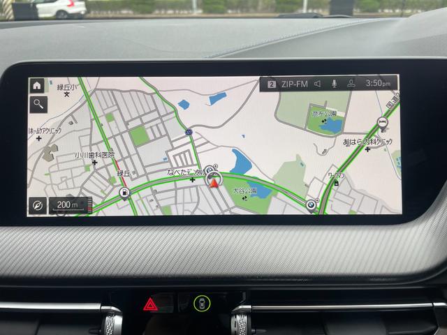 1シリーズ 118d Mスポーツ 買取車 AppleCarPlay アクティブクルーズコントロール 電動テールゲート 純正18インチアルミ オートリアゲート 運転席パワーシート ターボ オートライト パークアシスト USB接続 ナビ(26枚目)