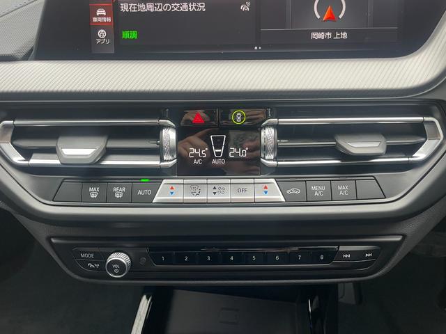 1シリーズ 118d Mスポーツ 買取車 AppleCarPlay アクティブクルーズコントロール 電動テールゲート 純正18インチアルミ オートリアゲート 運転席パワーシート ターボ オートライト パークアシスト USB接続 ナビ(30枚目)