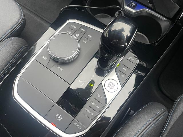 1シリーズ 118d Mスポーツ 買取車 AppleCarPlay アクティブクルーズコントロール 電動テールゲート 純正18インチアルミ オートリアゲート 運転席パワーシート ターボ オートライト パークアシスト USB接続 ナビ(32枚目)