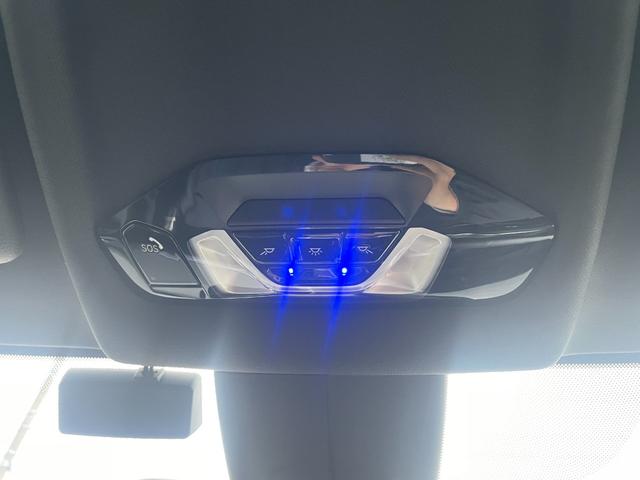 1シリーズ 118d Mスポーツ 買取車 AppleCarPlay アクティブクルーズコントロール 電動テールゲート 純正18インチアルミ オートリアゲート 運転席パワーシート ターボ オートライト パークアシスト USB接続 ナビ(33枚目)