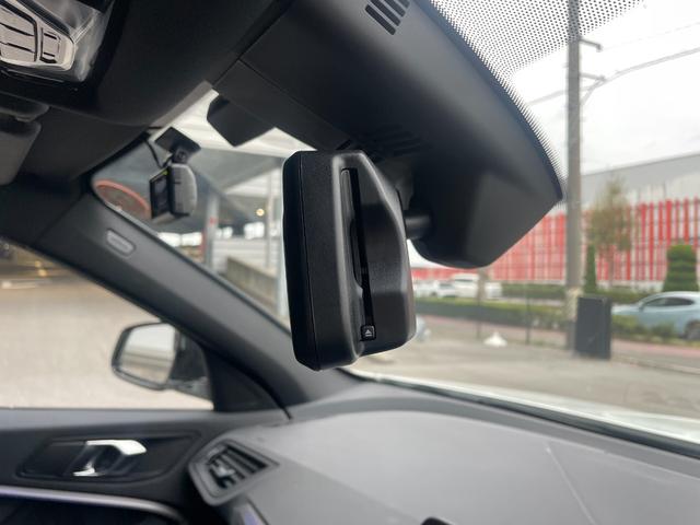 1シリーズ 118d Mスポーツ 買取車 AppleCarPlay アクティブクルーズコントロール 電動テールゲート 純正18インチアルミ オートリアゲート 運転席パワーシート ターボ オートライト パークアシスト USB接続 ナビ(34枚目)