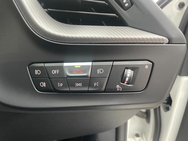 1シリーズ 118d Mスポーツ 買取車 AppleCarPlay アクティブクルーズコントロール 電動テールゲート 純正18インチアルミ オートリアゲート 運転席パワーシート ターボ オートライト パークアシスト USB接続 ナビ(35枚目)