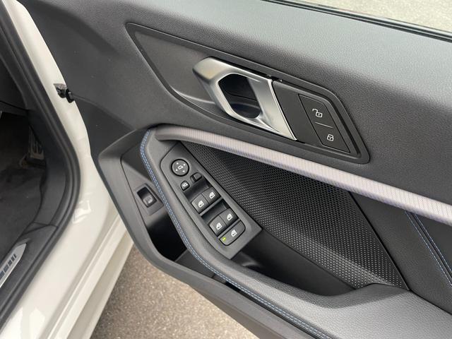 1シリーズ 118d Mスポーツ 買取車 AppleCarPlay アクティブクルーズコントロール 電動テールゲート 純正18インチアルミ オートリアゲート 運転席パワーシート ターボ オートライト パークアシスト USB接続 ナビ(36枚目)