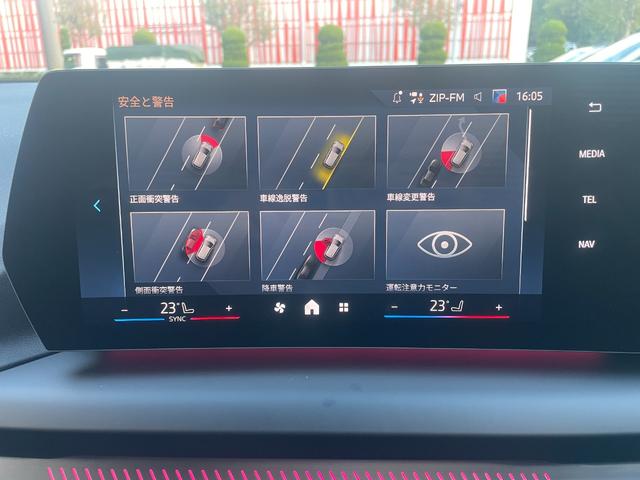 １シリーズ １２０　ハイラインパッケージ　弊社試乗車　ハイラインパッケージ　テクノロジーパッケージ　シートヒーター　禁煙車　電動トランク　全周囲カメラ　アクティブクルーズコントロール　デモカー　トップビューカメラ（29枚目）