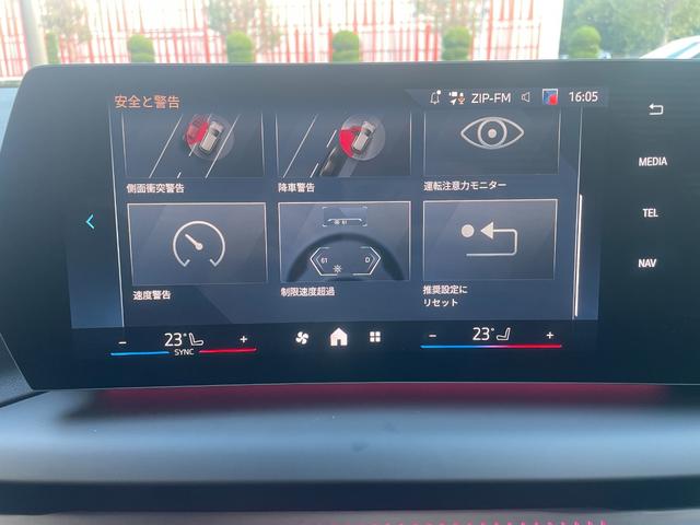 １シリーズ １２０　ハイラインパッケージ　弊社試乗車　ハイラインパッケージ　テクノロジーパッケージ　シートヒーター　禁煙車　電動トランク　全周囲カメラ　アクティブクルーズコントロール　デモカー　トップビューカメラ（30枚目）